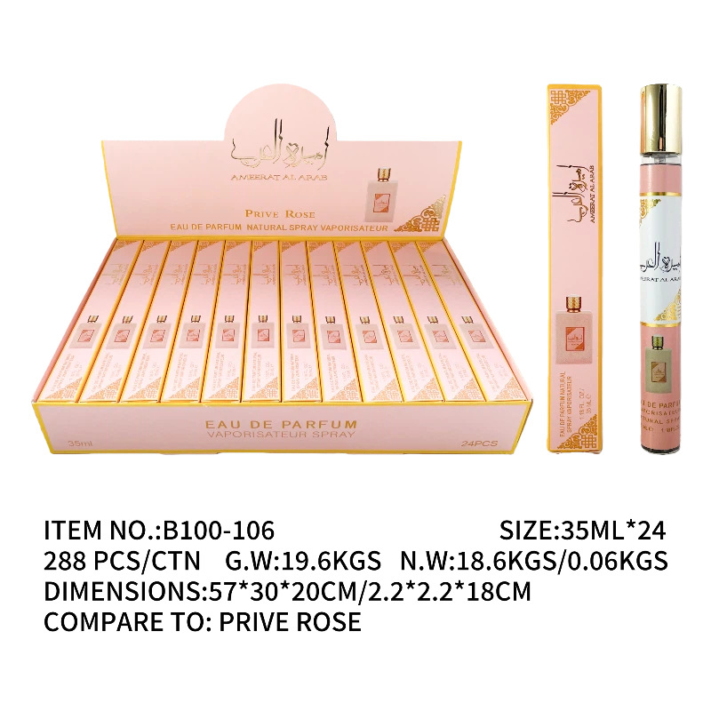 B100-106 35ML