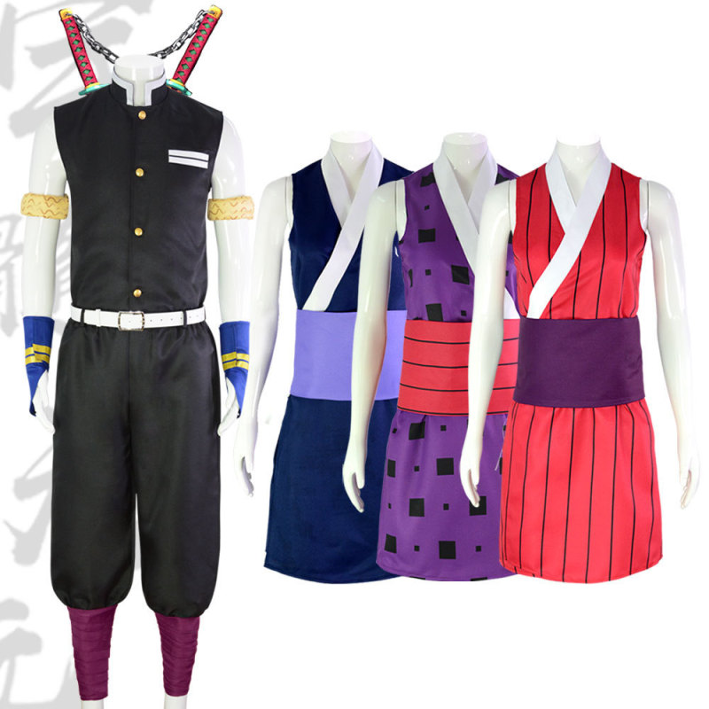 鬼灭之忍cos服宇髄天元音柱须磨 雏鹤 牧绪cosplay万圣节舞台表演|undefined