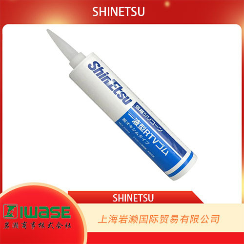 日本信越SHINETSU,一般工业用密封剂KE-445T