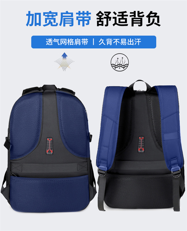 Backpacks, men's backpacks, large-capacity luggage bags, women's schoolbags, outdoor mountain climbing, travel, business trips, business computer bags undefined