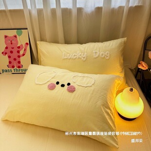 �S��ֱ�Nˮϴ�ɐ�ë������ins���������о��đ���{�Ұ��{���\��
