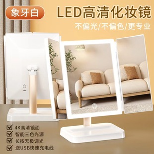led���y�R����̨ʽ�����ռ{��y̨�a���ۯBؐ���R���ۯB�R���