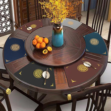 �Ї��LƤ�����β͉|��ˮ���͸��C���͉|����ʽ�뱭�|�����|�F؛��