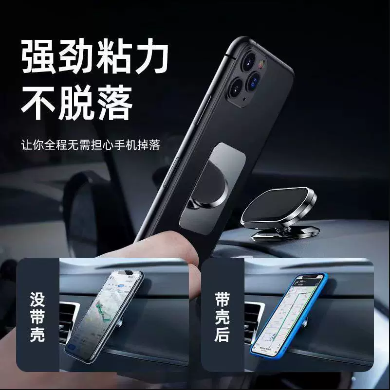 [Шэньчжэнь популярно] К Circular Magnetic Maggie Painted Iron 430 Magnetic Founded Founded Magnetic Crossing Tablets