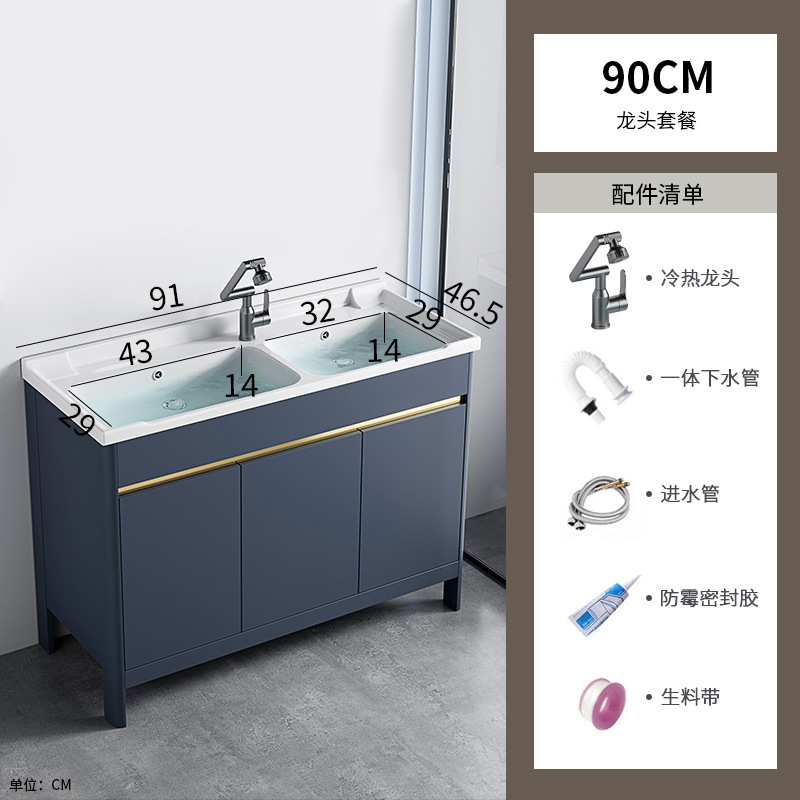 Armario de baño de aluminio espacial, mesa de lavado combinada, lavabo doble integrado de cerámica, mesa de lavado de lujo ligera, baño, piso al aire libre