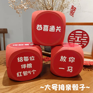 �Y�鄓����H�Α��������M����T�r�T�������ɰ��ɈFӭ�H���P�Α�