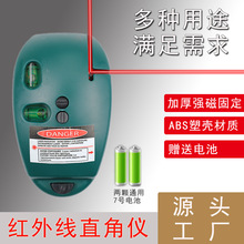 90�ȼt�⼤��ˮƽ�xˮƽ���b�޴򾀹�������͵ؾ��x