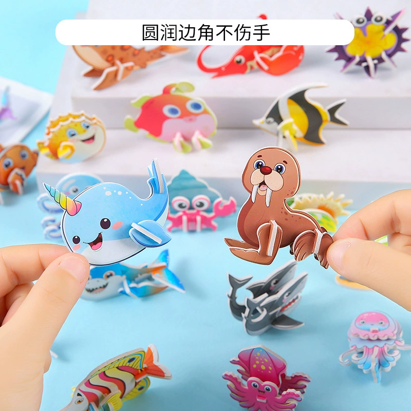 Трехмерные животные головоломки дети веселье морской мир креативные игрушки для детей