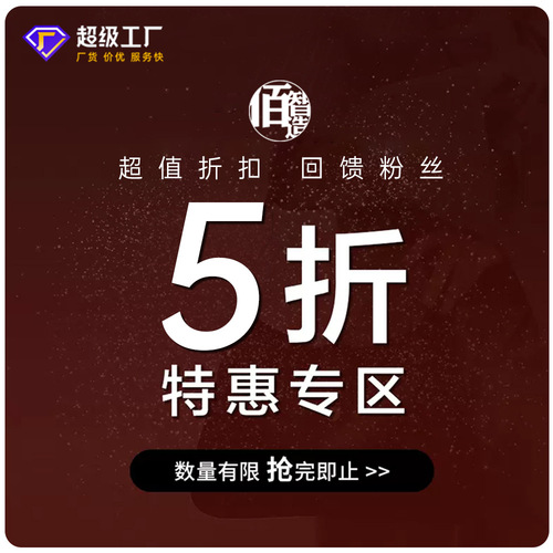 Women's Single Shoulder Crossbody Bag, Overseas Metropolis Simple Niche Handbag Fashion Women's Bag, High-End Sense Versatile