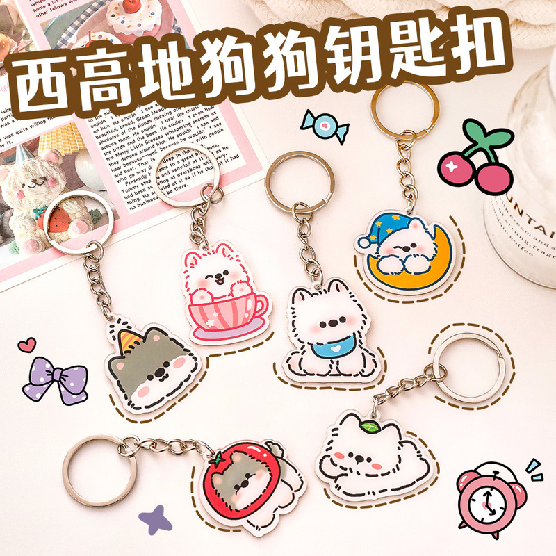 Ins Cute West Highland Keychain Student High-Looking Bag DIY Pendant Cartoon Acrylic Dog Keychain Ins Cute West Highland Keychain Student High-Looking Bag DIY Pendant Cartoon Acrylic Dog Keychain