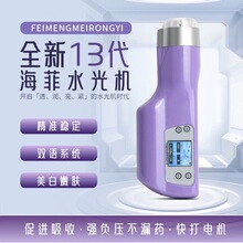 ����ˮ��C�x��ʮ����ˮ��Cˮ�☌�ֳ�ȫ�ԄӲ�©Һ��������Ժ��