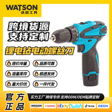 羳¿12V늄ӹײ  늄ݽz