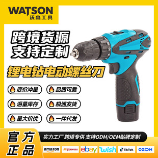 跨境新款12V充電鑽電動工具手電鑽套餐 鋰電鑽 電動螺絲刀