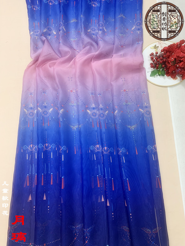 【月璃】原创儿童款30D雪纺双边印花 春夏汉服古装宋制百迭裙布料