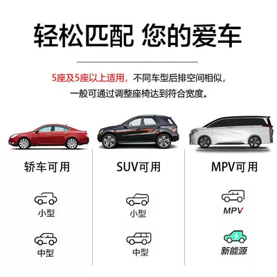 Pad In-car Air Mattress, Vehicle-mounted inflatable bed