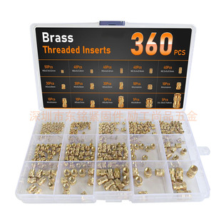 360pcs�S�~�pб�y������ĸ���bע���~��ĸ3D��ӡ�C�L���~��ĸ���b