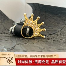 夏帕瑞丽皇冠双面珍珠可调节大小戒指，精致优雅