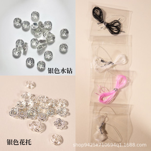 ���lˮ����ɰ��Ȼʯ���黨�и������ٛƷ����diy�ִ���朲��ϰ�