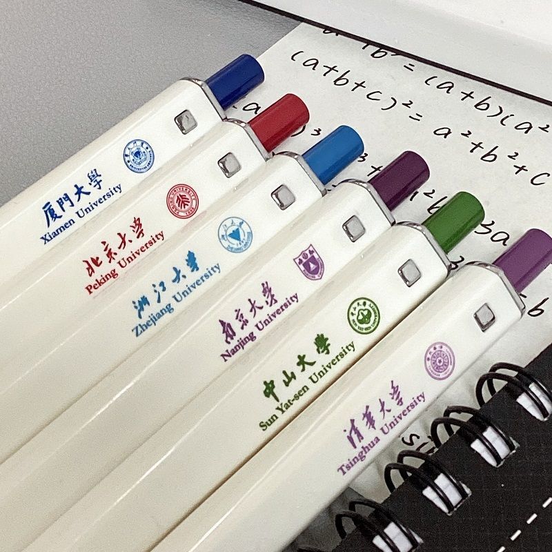 Xiaohongshu same style famous university ins high-looking press pen gel pen niche student brush question square pen