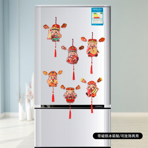 God of Wealth Magnetic Refrigerator Magnets Orange Tree Creative High-end Pendants Wholesale God of Wealth Magnetic Refrigerator Magnets