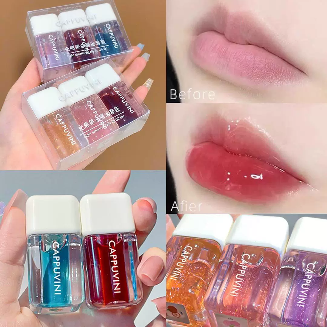 Lip gloss , стеклянный бальзам для губ, набор, эффект пухлых губ, эффект зеркала