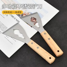 NPāӵ坍PĨغP坍Dݽz͟C