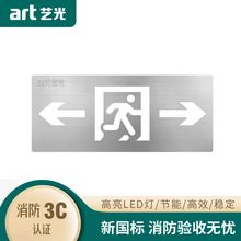 ˇпAP䓑ɢָʾ1709Aȫژ־