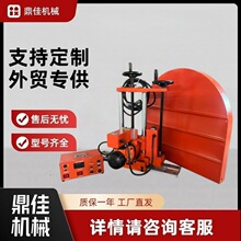 门窗墙体切割机 钢筋混凝土切墙锯 全自动双电机切墙机