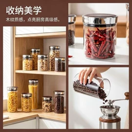 保鲜盒、饭盒;密封盒储物罐;纸巾盒