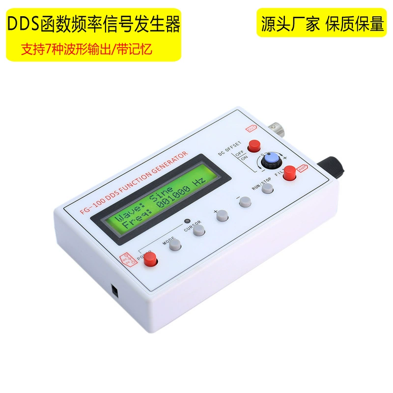 Функция DDS типа FG-100/генератор сигналов 1HZ-500KHz синусоидальный шум прямоугольная выходная частота