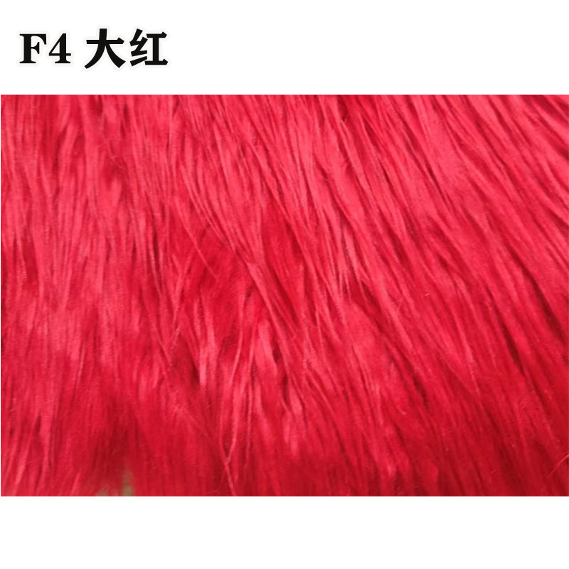 F4 레드