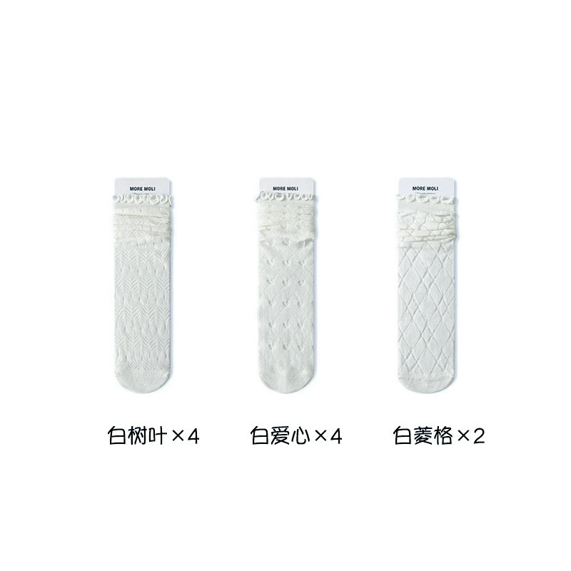 White summer thin breathable knee socks, mid-length