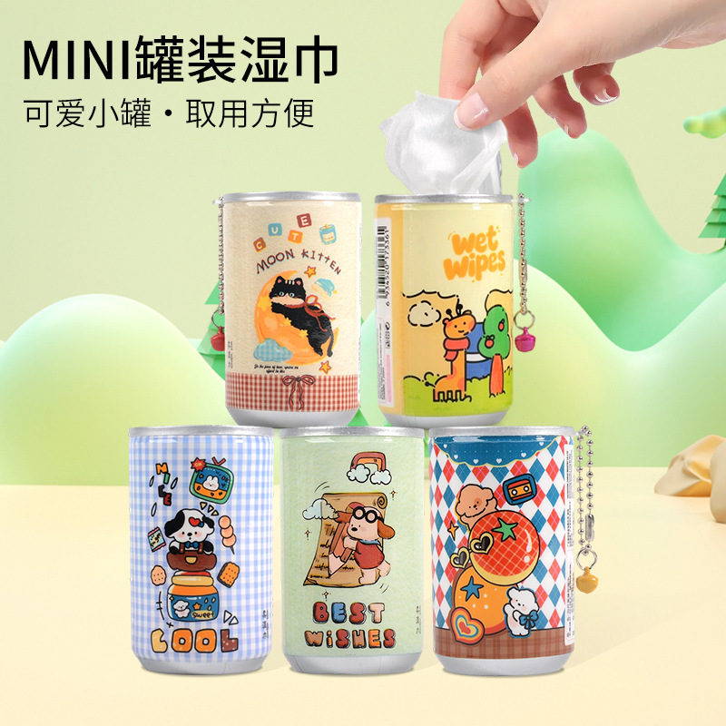 Creative Cartoon New Style Can-Shaped Pull-Out Wet Wipes Portable Disposable 30-Pack Mini Cleaning Wipes
