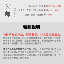 �豭Ʒ��������ɴ�С���˱��״����L���˱���G���Նα�