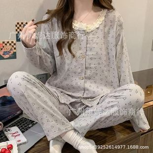 Spring and Autumn New Cloud Cotton Pajamas Women with Chest Pad Long Sleeve Sweet Cute Cartoon Princess Style Home Clothes suit
