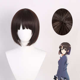 动漫假发 路人女主的养成方法 藤惠 圣人惠 日常cosplay假发