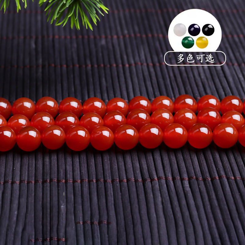 Beibeifu 7A natural red agate loose beads semi-finished round beads black and white blue yellow agate loose beads semi-finished products wholesale