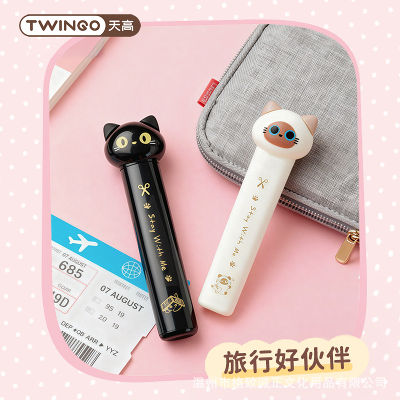 Tijeras de pelo de dibujos animados para niños seguras tijeras pequeñas tijeras hechas a mano mini cortador artículos DIY fáciles de llevar