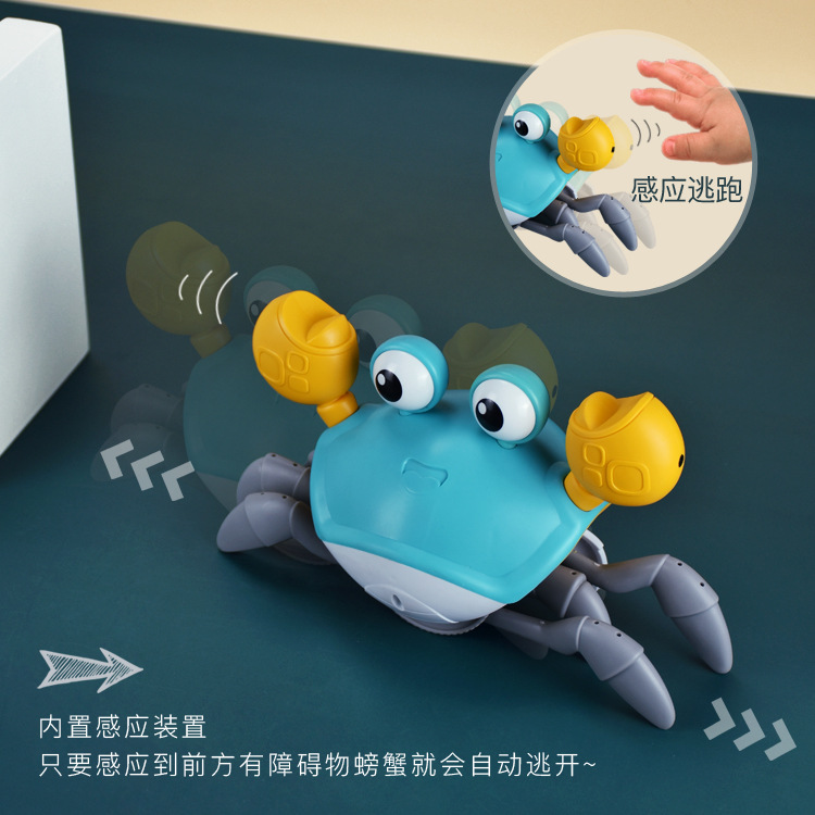 induction electric toy for crawling