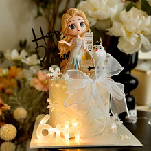 网红女孩生日蛋糕装饰冰雪女王爱莎公主摆件数字生日发光灯插件