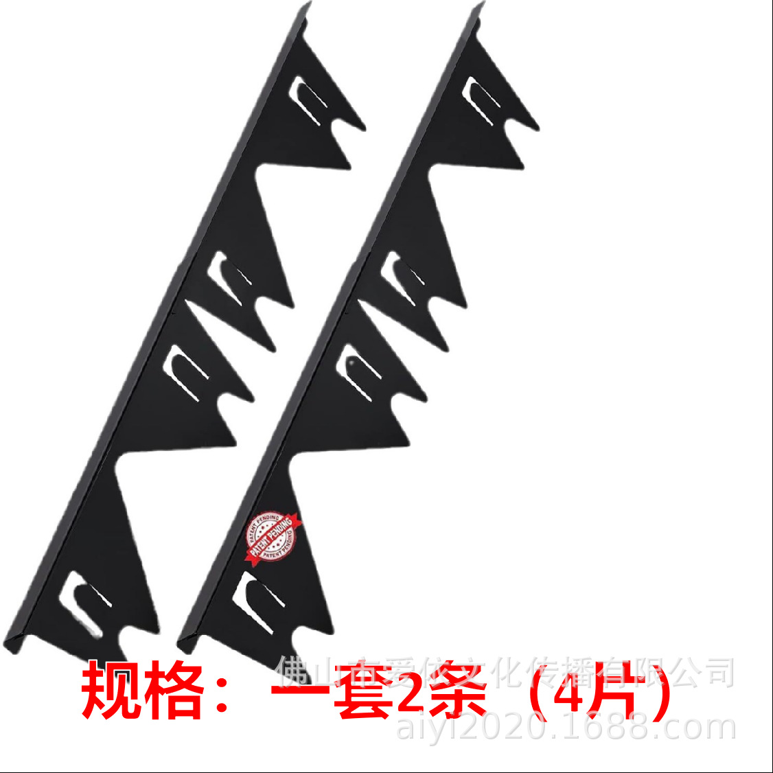 01—블랙 1세트(스트립 2개, 4개)