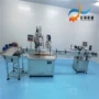 灌装自动蜂王浆粉末轧盖机