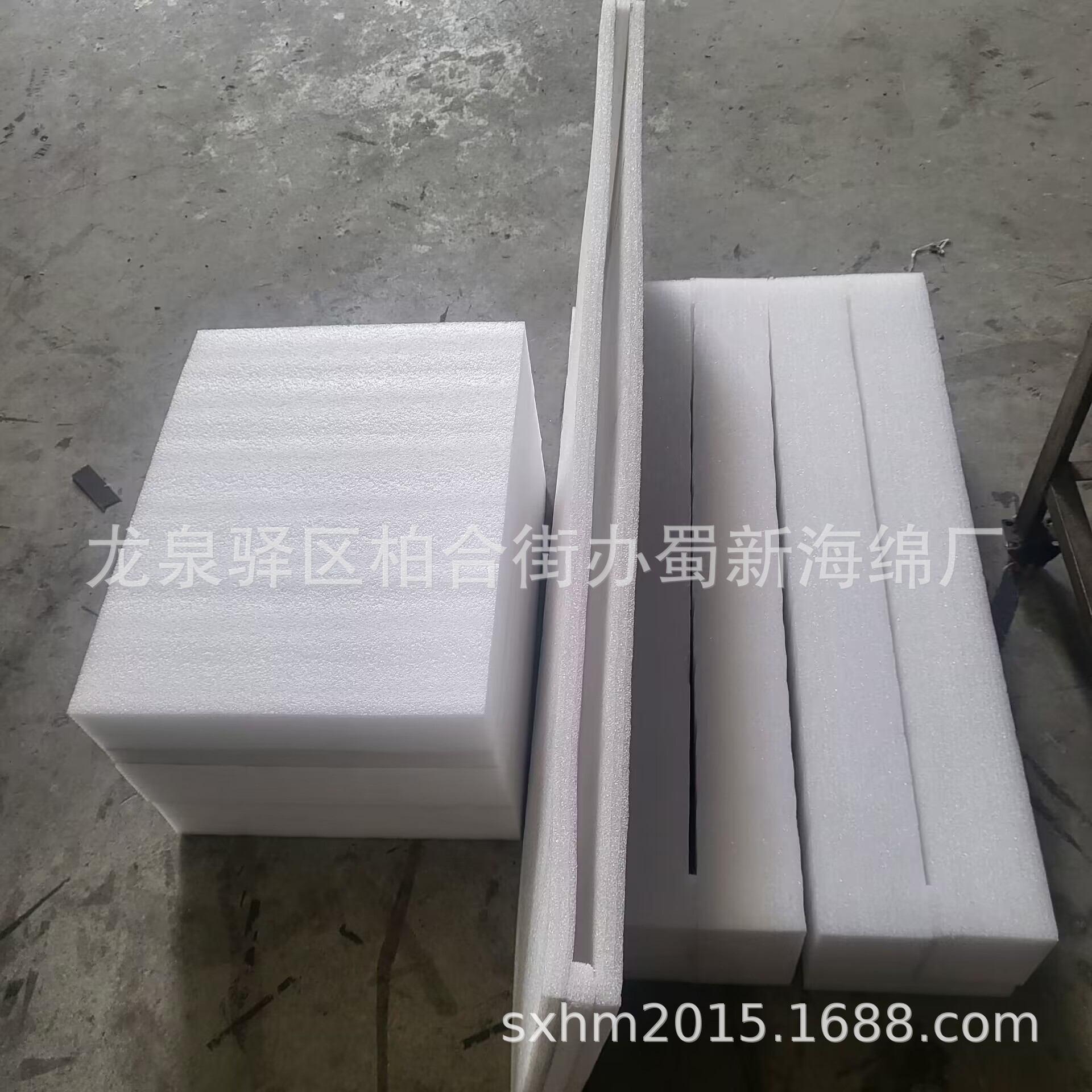 厂家供应白色黑色珍珠棉酒瓶缓冲内衬快递包装泡沫/珍珠棉成型