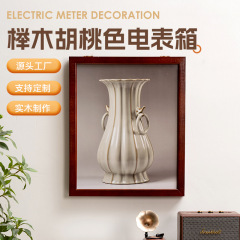 电表箱装饰画榉木胡桃色电闸配电箱挂画遮丑免打孔新中式餐厅壁画
