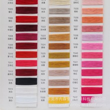 NATHANQUEEN��ɭ����32S/2����������ϴˮ�����c���C�ÿ��׳��a��