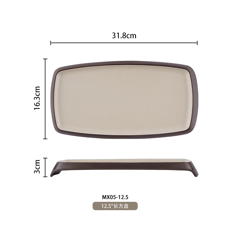 Vajilla de melamina rectangular tienda de olla caliente especial plato de barbacoa comercial plato barbacoa placa creativa imitación porcelana con plato de platos