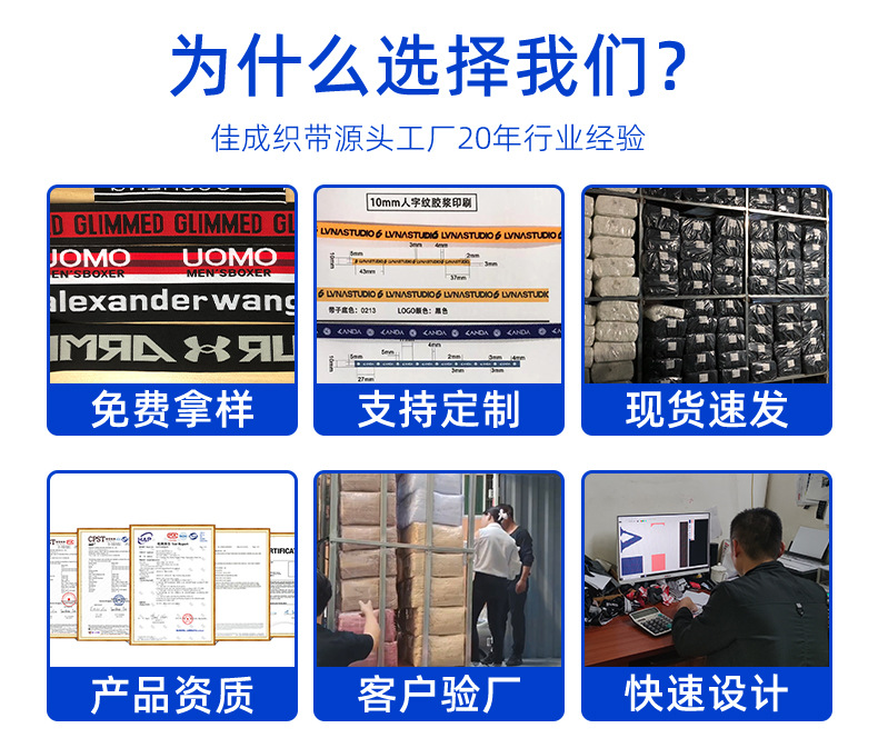 整合详情改_02