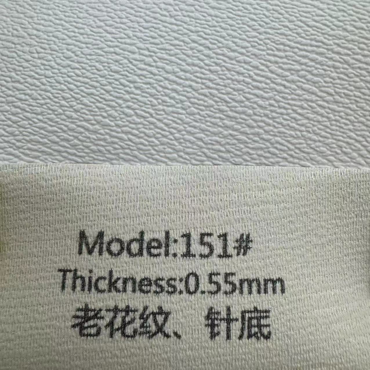 0.55mm 노안 패턴 바늘 바닥