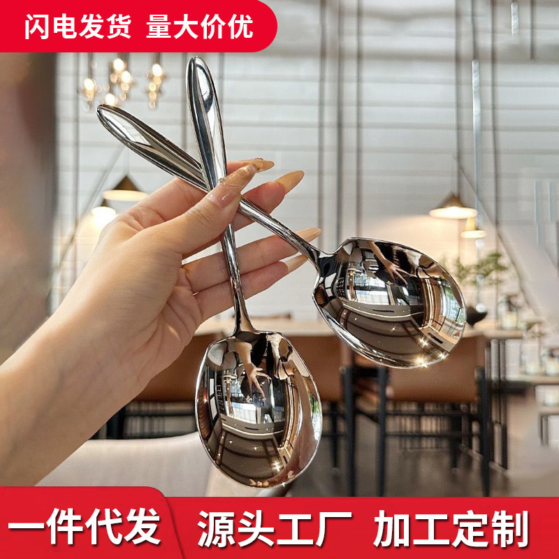 ステンレス製の大きなスプーン、厚みのあるサービングスプーン、見栄えの良い食器、ロングハンドルのパブリックスプーン、ホームレストランのインターネットセレブサービングスプーン|undefined