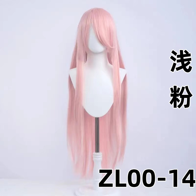 シルクユエ ユニバーサルロングストレートヘア 80cm ユニバーサルマルチカラーロング前髪ヘアスタイル cos ウィッグ 80cm ユニバーサルウィッグ|undefined
